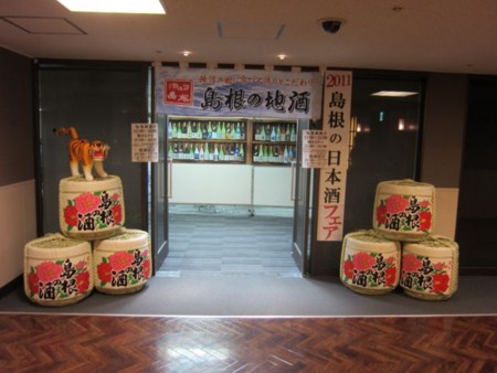f:id:cafebabe:20111010161206j:image