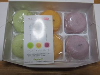 f:id:cafebabe:20111015142313j:image