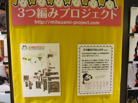 f:id:cafebabe:20111016180500j:image