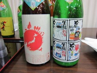 f:id:cafebabe:20111019201443j:image