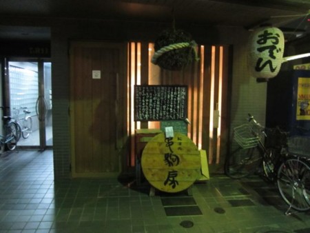f:id:cafebabe:20111027181856j:image f:id:cafebabe:20111027181856j:image