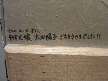 f:id:cafebabe:20111027182519j:image f:id:cafebabe:20111027182519j:image