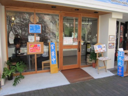 f:id:cafebabe:20111028123247j:image