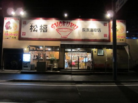 f:id:cafebabe:20111030205718j:image