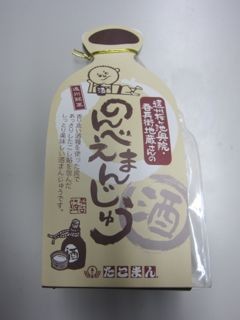 f:id:cafebabe:20120321133220j:image