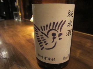 f:id:cafebabe:20120322214700j:image