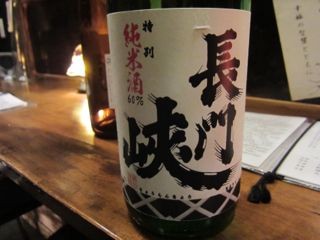 f:id:cafebabe:20120322220921j:image