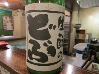 f:id:cafebabe:20120507203602j:image