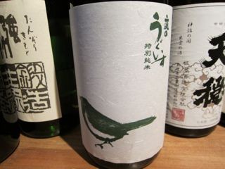 f:id:cafebabe:20120530234825j:image