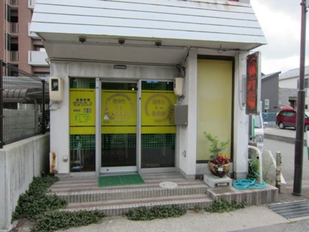 f:id:cafebabe:20120613114737j:image f:id:cafebabe:20120613114737j:image