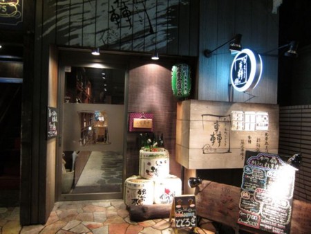 f:id:cafebabe:20120616212951j:image f:id:cafebabe:20120616212951j:image