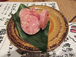 f:id:cafebabe:20120626230145j:image f:id:cafebabe:20120626230145j:image