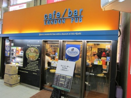 f:id:cafebabe:20120702173444j:image