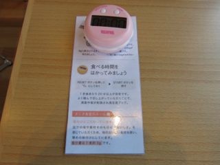 f:id:cafebabe:20120731152107j:image