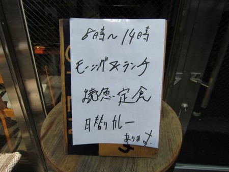 f:id:cafebabe:20120801090436j:image f:id:cafebabe:20120801090436j:image