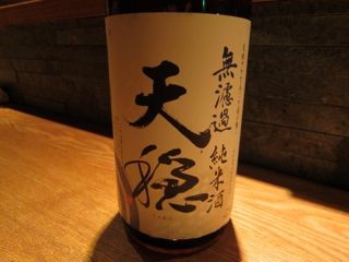 f:id:cafebabe:20120809232333j:image f:id:cafebabe:20120809232333j:image