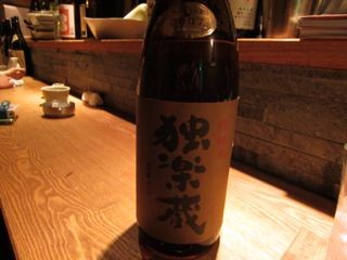 f:id:cafebabe:20120809232356j:image f:id:cafebabe:20120809232356j:image