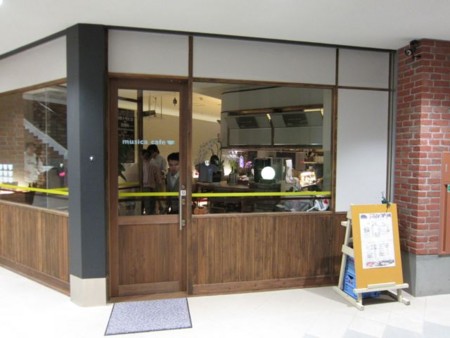 f:id:cafebabe:20121015183413j:image