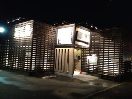 f:id:cafebabe:20121023182806j:image f:id:cafebabe:20121023182806j:image