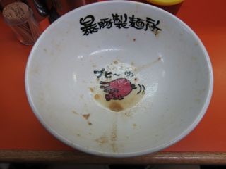 f:id:cafebabe:20121025185237j:image