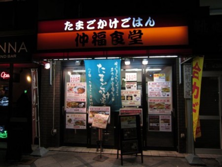 f:id:cafebabe:20121027213343j:image