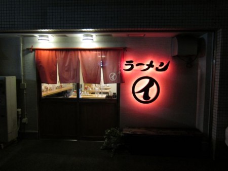 f:id:cafebabe:20121029185917j:image f:id:cafebabe:20121029185917j:image