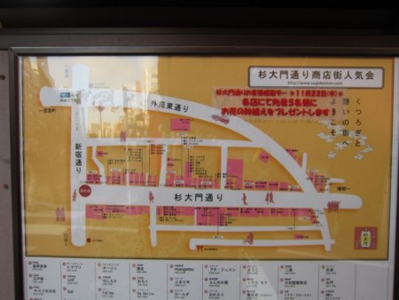 f:id:cafebabe:20121124140729j:image