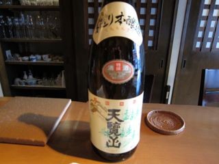 f:id:cafebabe:20121124145827j:image