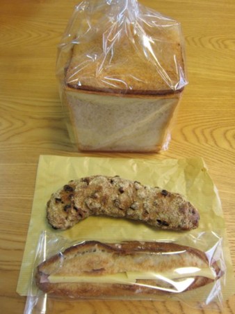 f:id:cafebabe:20121130113757j:image