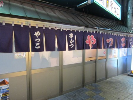 f:id:cafebabe:20121130192438j:image f:id:cafebabe:20121130192438j:image