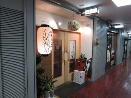 f:id:cafebabe:20130103150032j:image f:id:cafebabe:20130103150032j:image