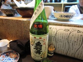 f:id:cafebabe:20130103154755j:image f:id:cafebabe:20130103154755j:image