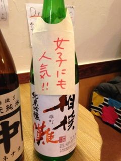 f:id:cafebabe:20130103155654j:image f:id:cafebabe:20130103155654j:image