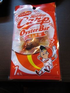f:id:cafebabe:20130103160622j:image f:id:cafebabe:20130103160622j:image