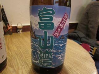 f:id:cafebabe:20130103161447j:image f:id:cafebabe:20130103161447j:image
