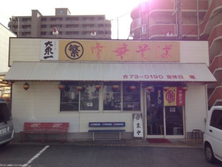 f:id:cafebabe:20130106124520j:image