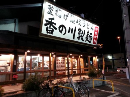 f:id:cafebabe:20130108181708j:image