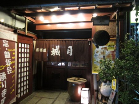 f:id:cafebabe:20130110200823j:image