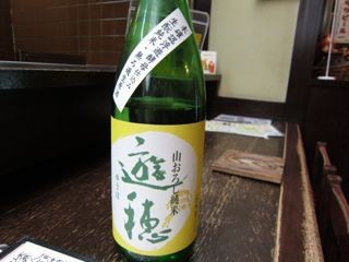 f:id:cafebabe:20130110204356j:image