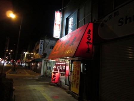 f:id:cafebabe:20130110212201j:image