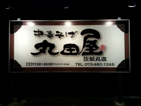 f:id:cafebabe:20130114174409j:image