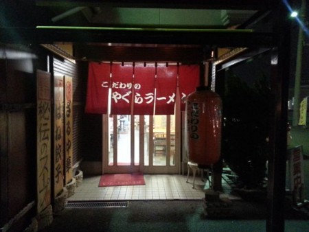 f:id:cafebabe:20130116181024j:image