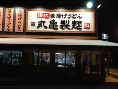 f:id:cafebabe:20130118185105j:image