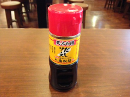 f:id:cafebabe:20130118190057j:image