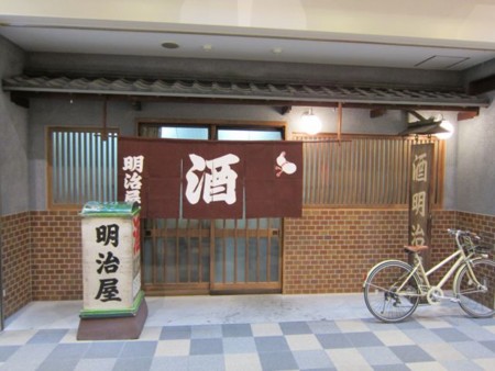 f:id:cafebabe:20130119155040j:image