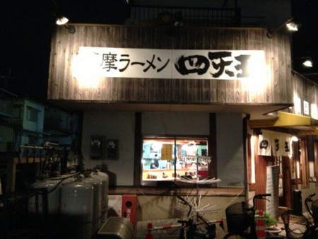 f:id:cafebabe:20130122180453j:image