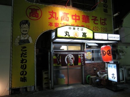 f:id:cafebabe:20130124212726j:image