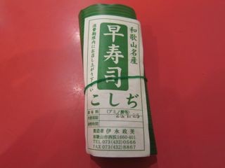 f:id:cafebabe:20130124213002j:image