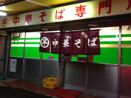f:id:cafebabe:20130129182334j:image