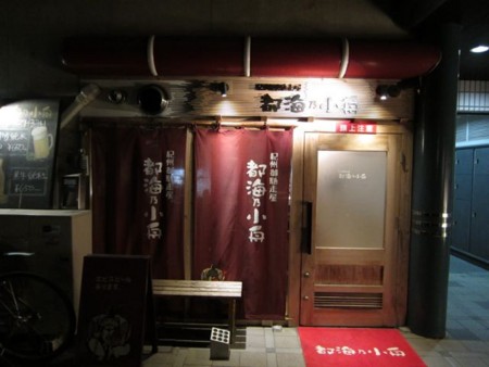 f:id:cafebabe:20130131185908j:image f:id:cafebabe:20130131185908j:image